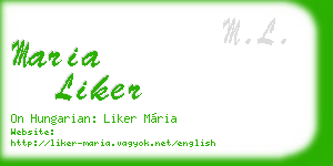maria liker business card